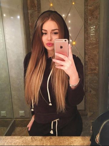 Анкета проститутки Услада, 23 года